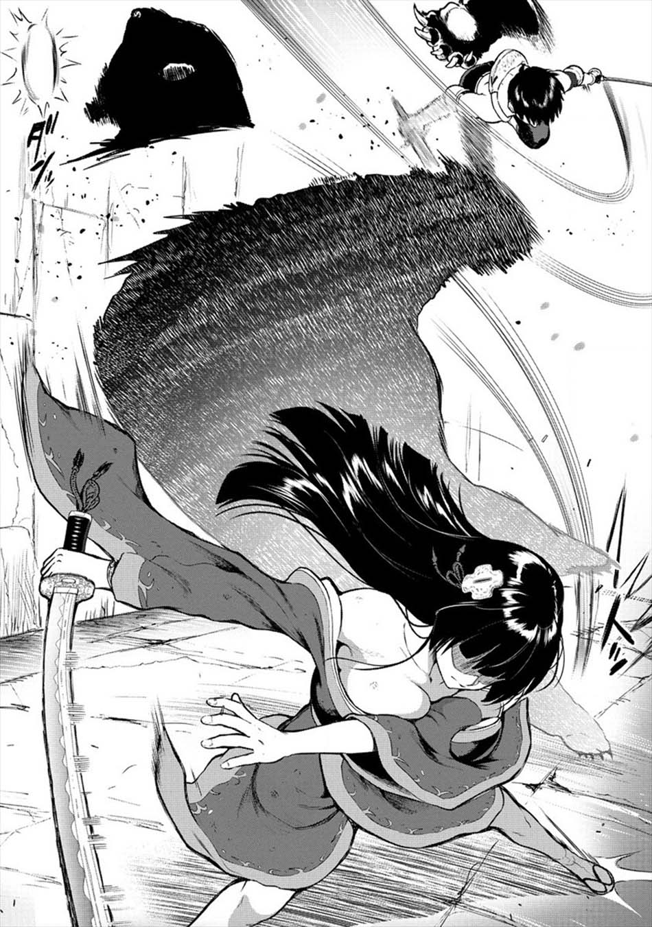 Chapter 13.1 - halaman 16