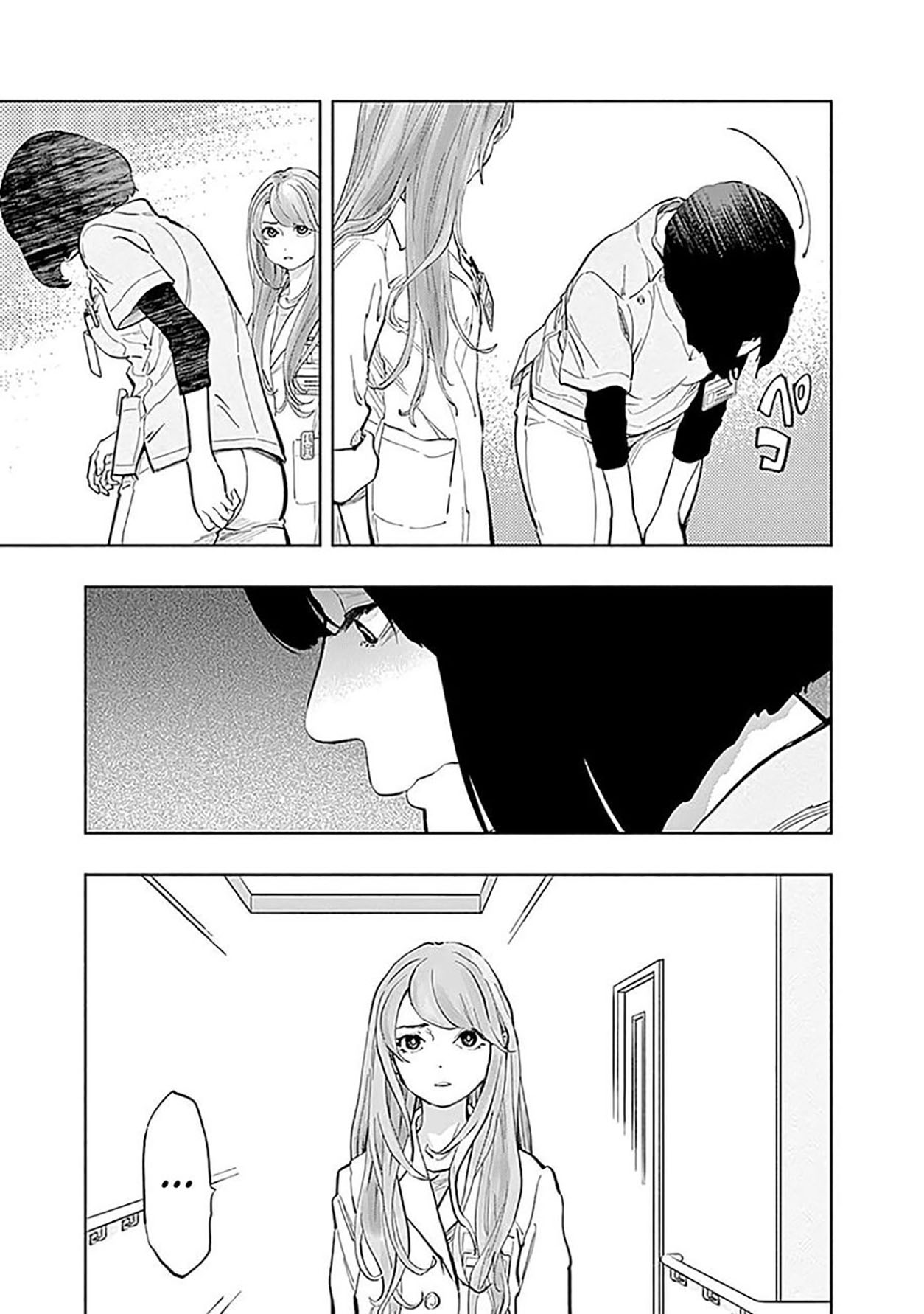Chapter 24 - halaman 9