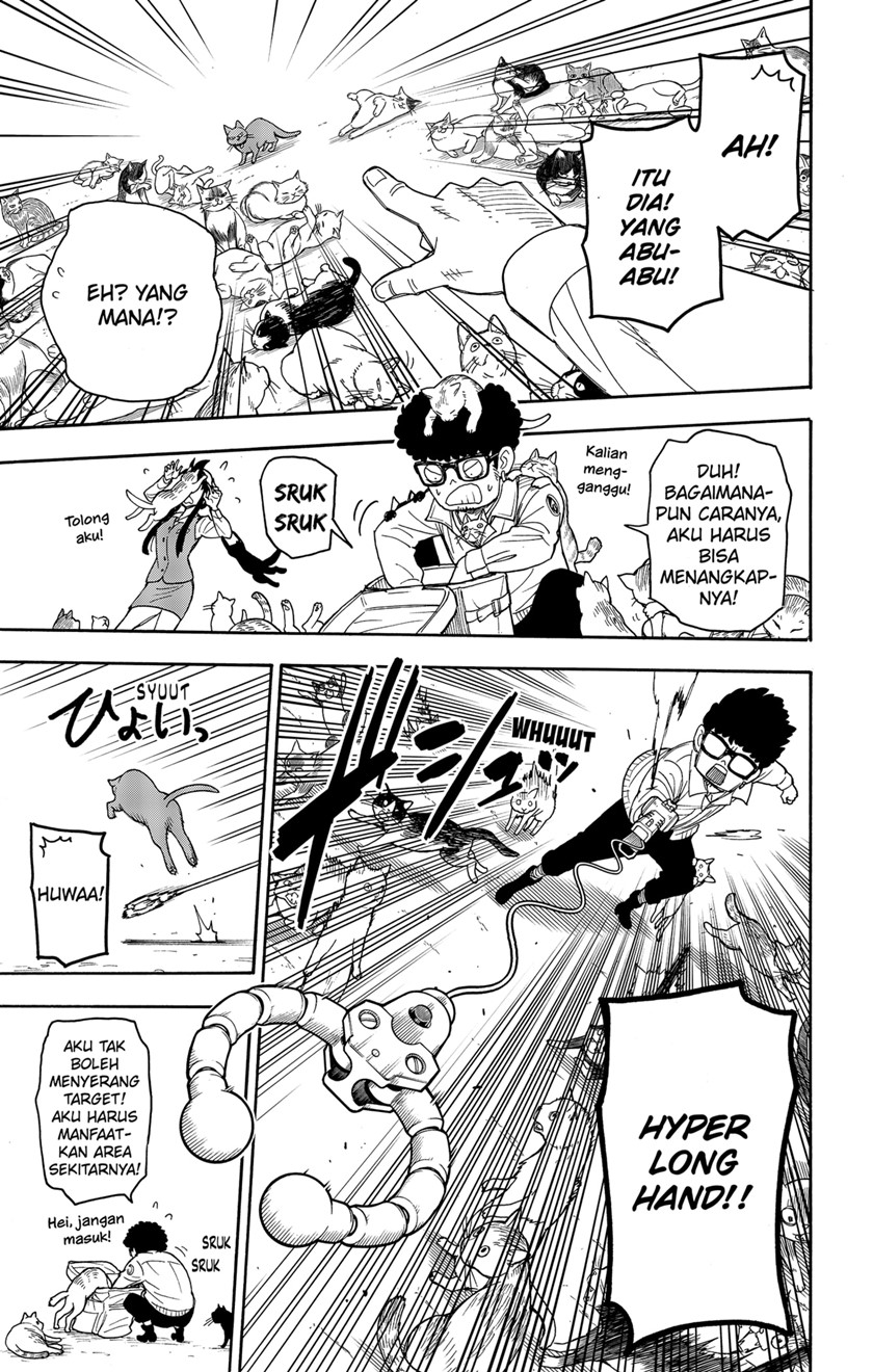 Chapter 43 - halaman 12
