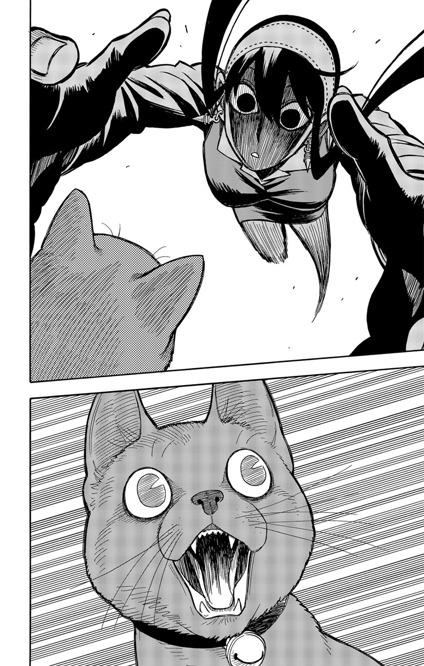 Chapter 43 - halaman 17