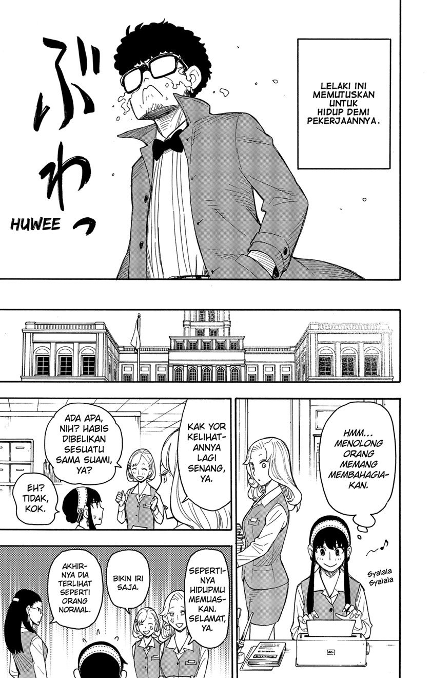 Chapter 43 - halaman 20