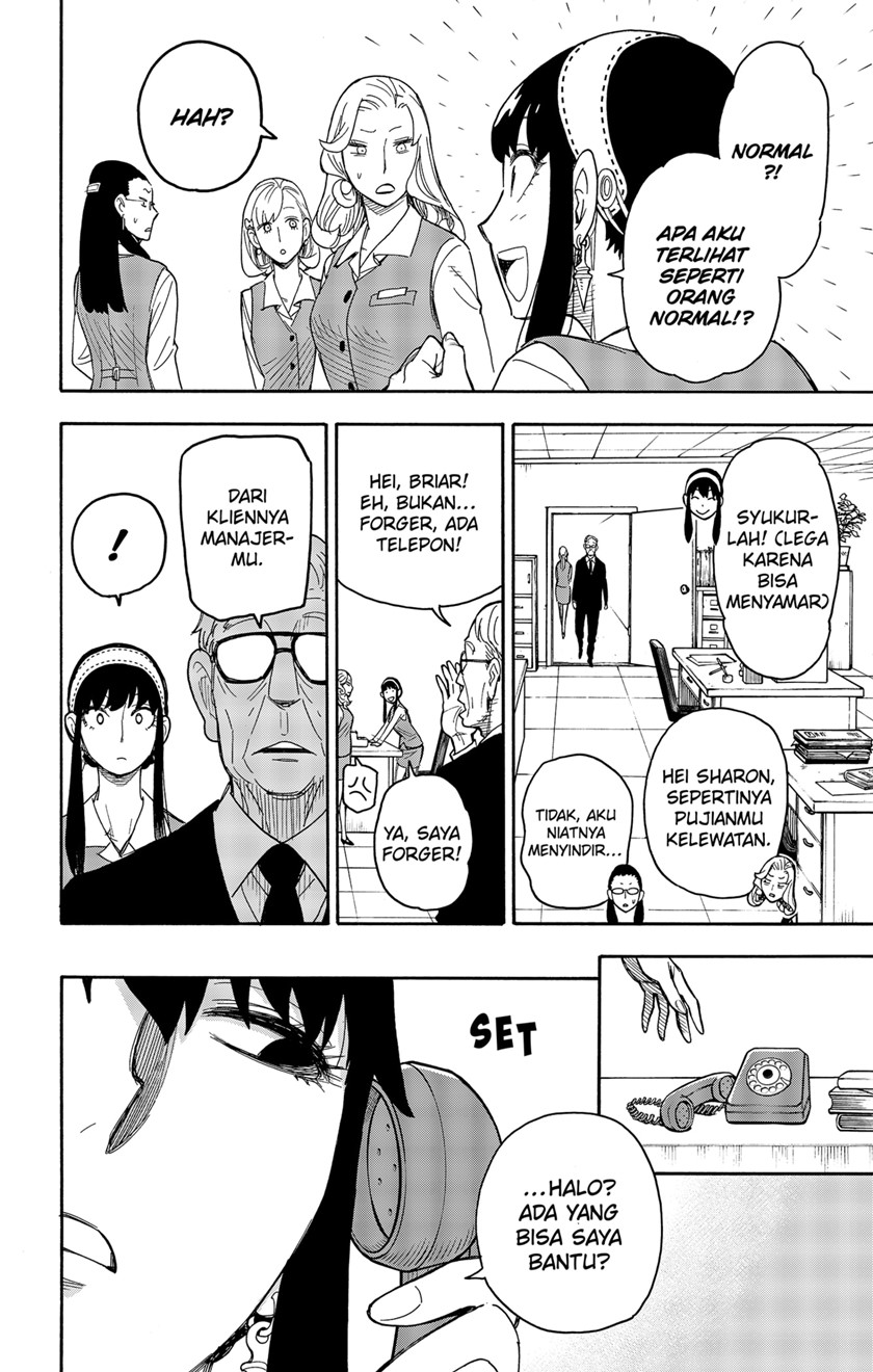 Chapter 43 - halaman 21