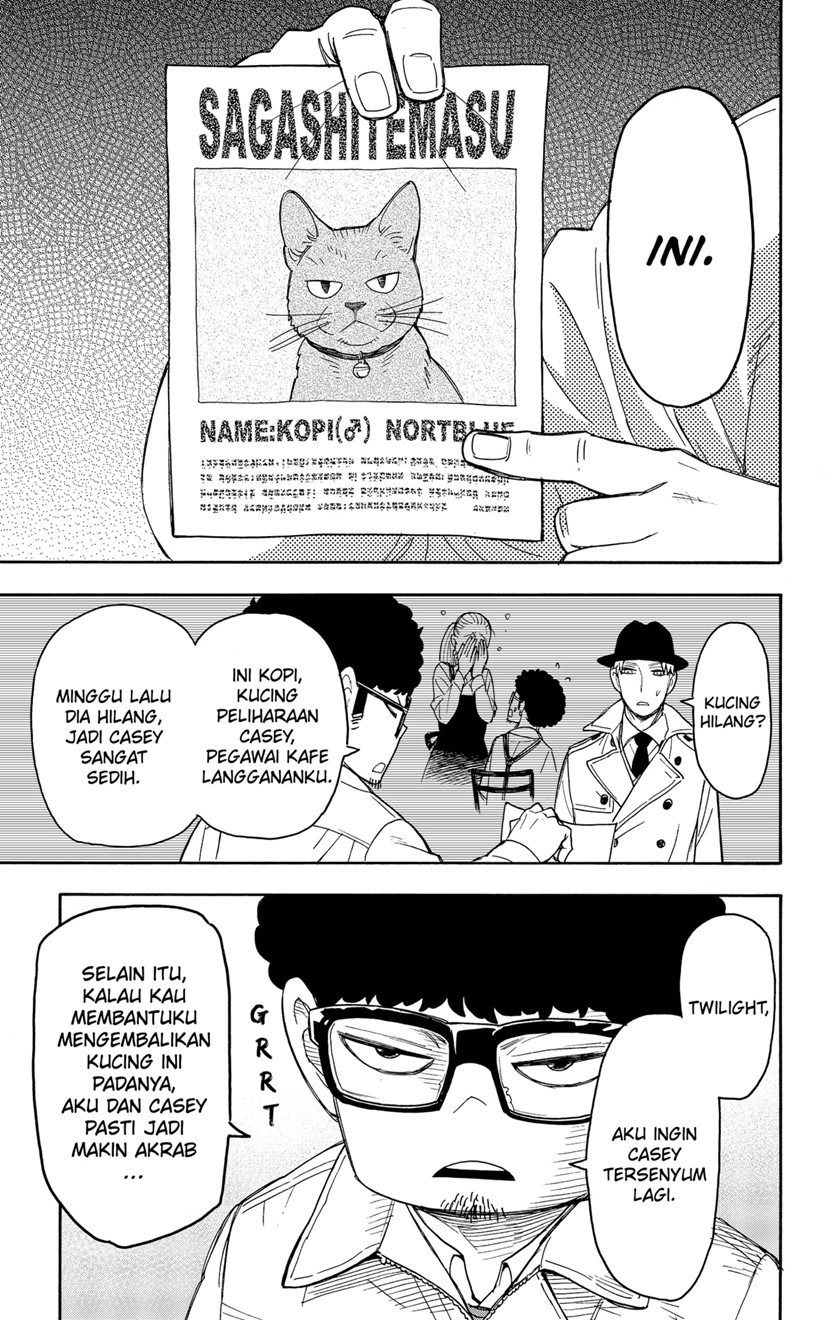 Chapter 43 - halaman 4