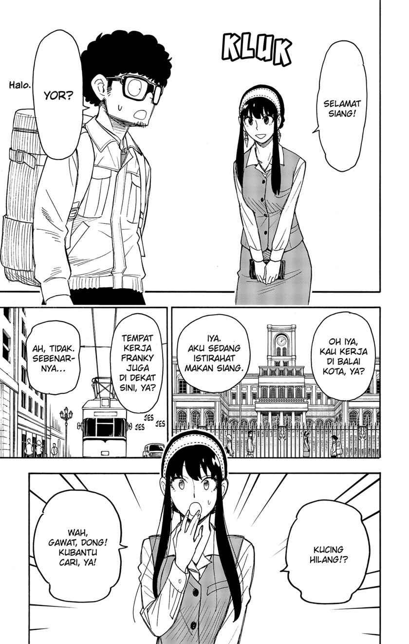Chapter 43 - halaman 8