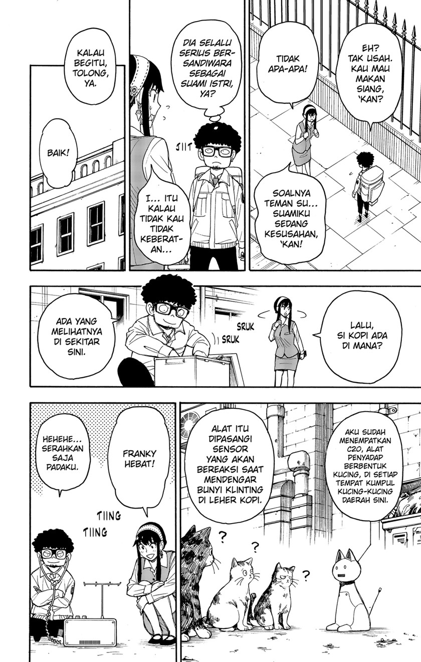 Chapter 43 - halaman 9