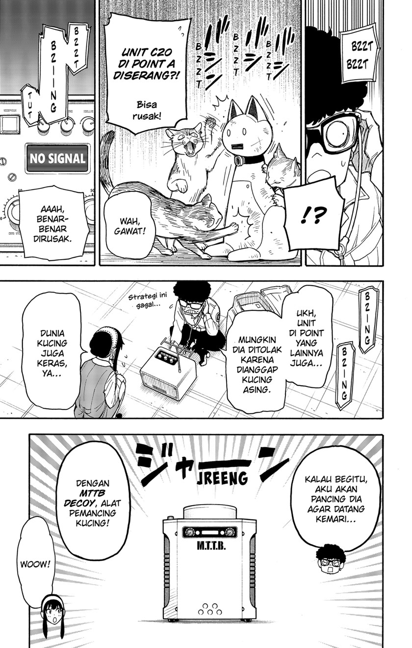 Chapter 43 - halaman 10
