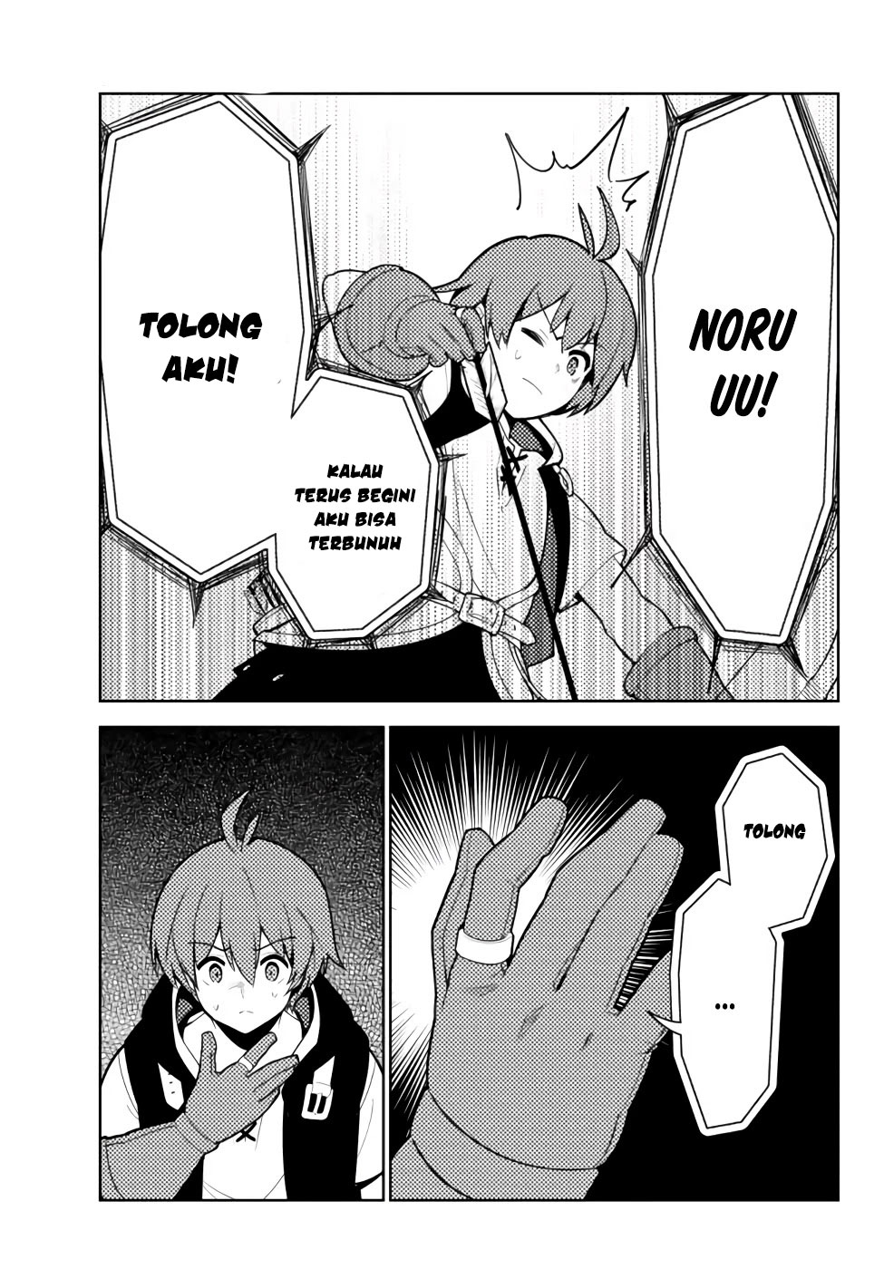 Chapter 48 - halaman 15