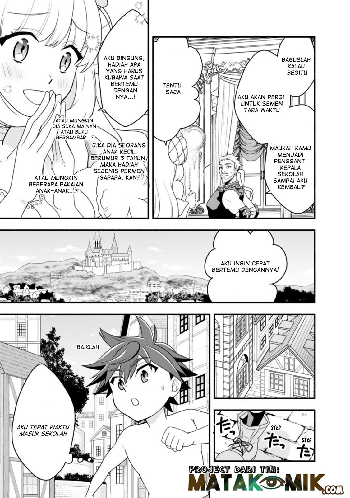 Chapter 19 - halaman 12