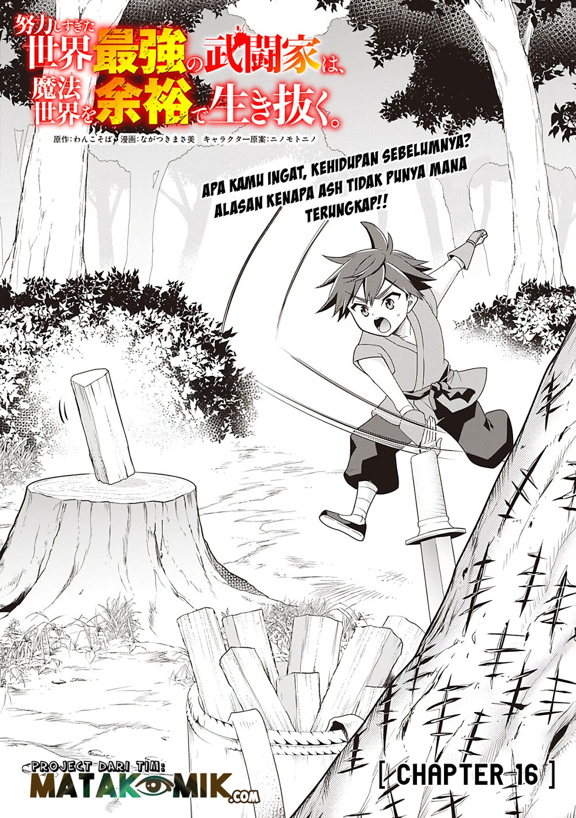 Chapter 16 - halaman 3