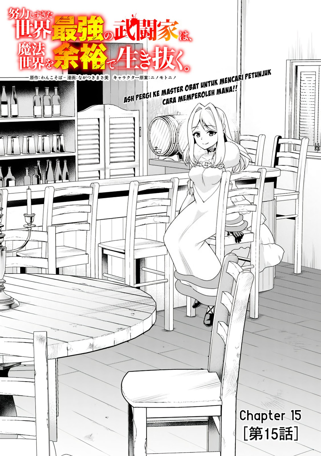 Chapter 15 - halaman 3