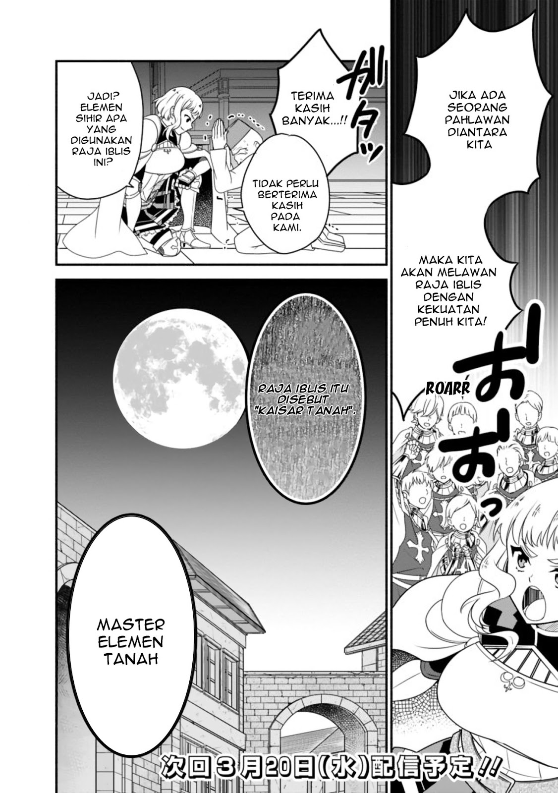 Chapter 14 - halaman 21