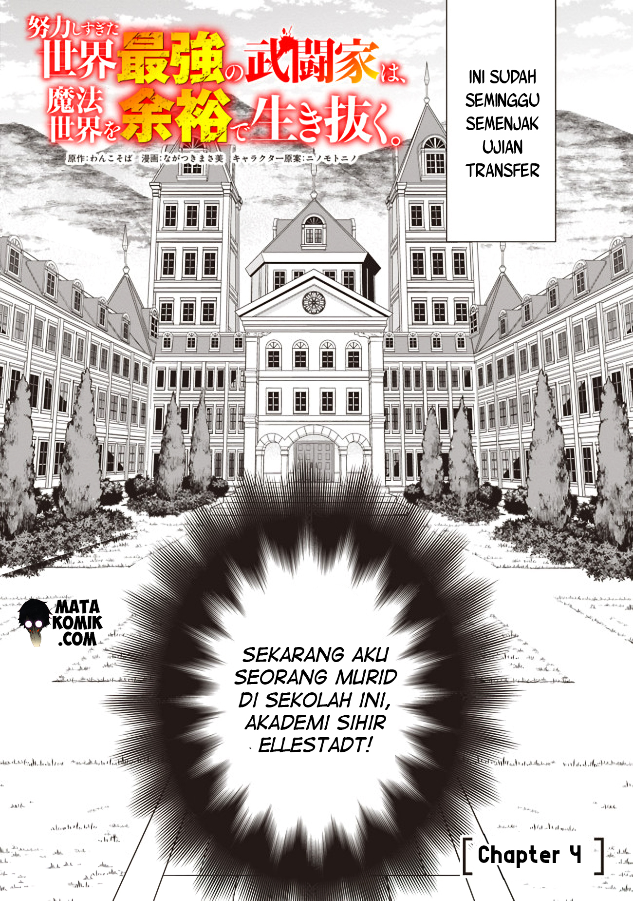 Chapter 4 - halaman 3