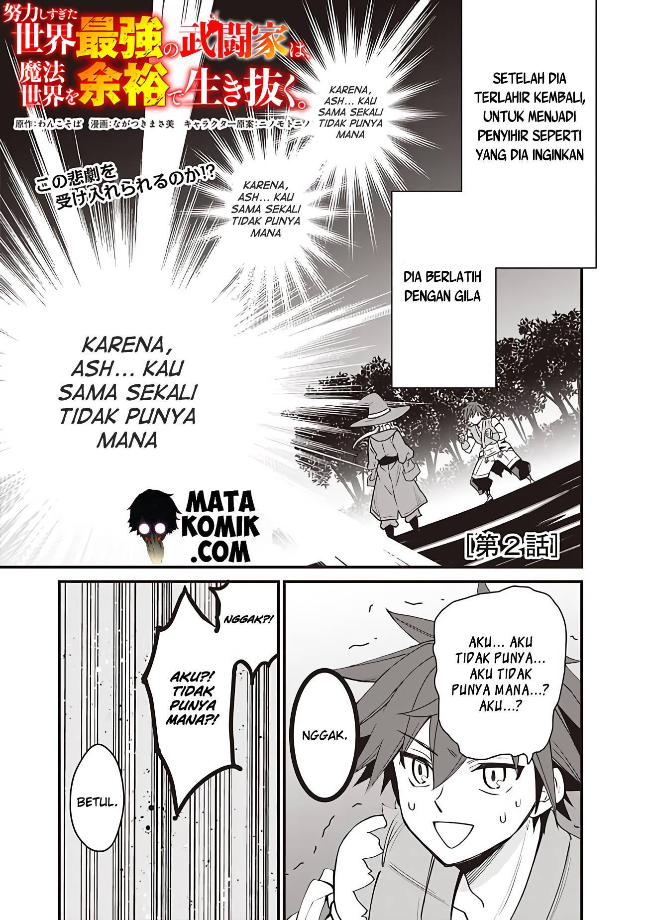 Chapter 2 - halaman 3
