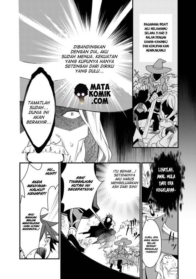 Chapter 1 - halaman 35