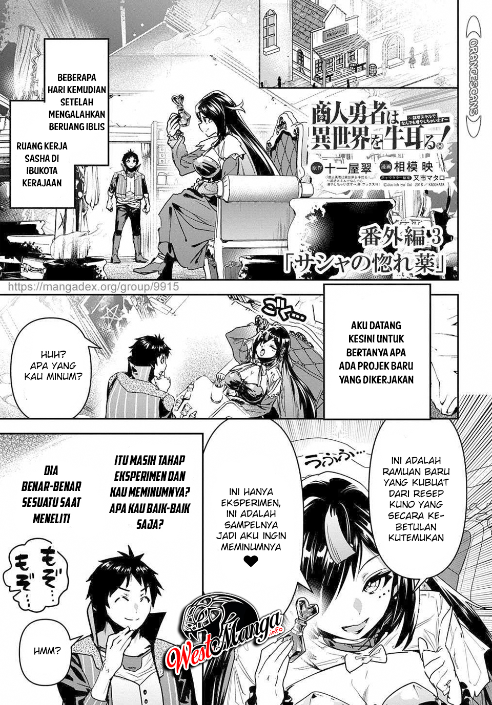 Chapter 16 - halaman 31