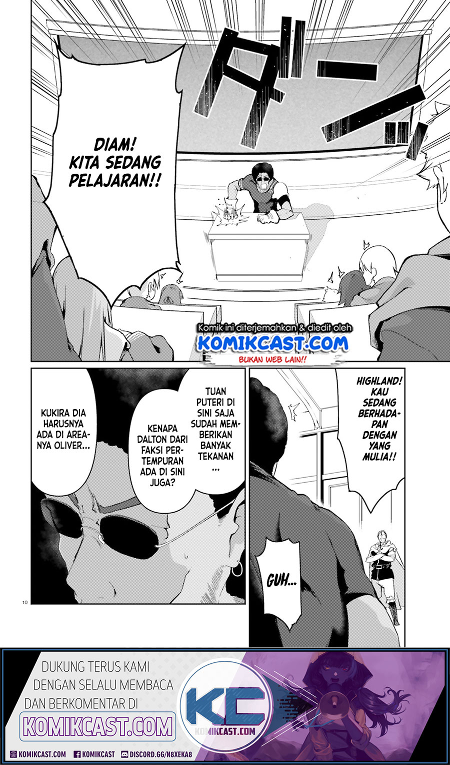 Chapter 27 - halaman 12