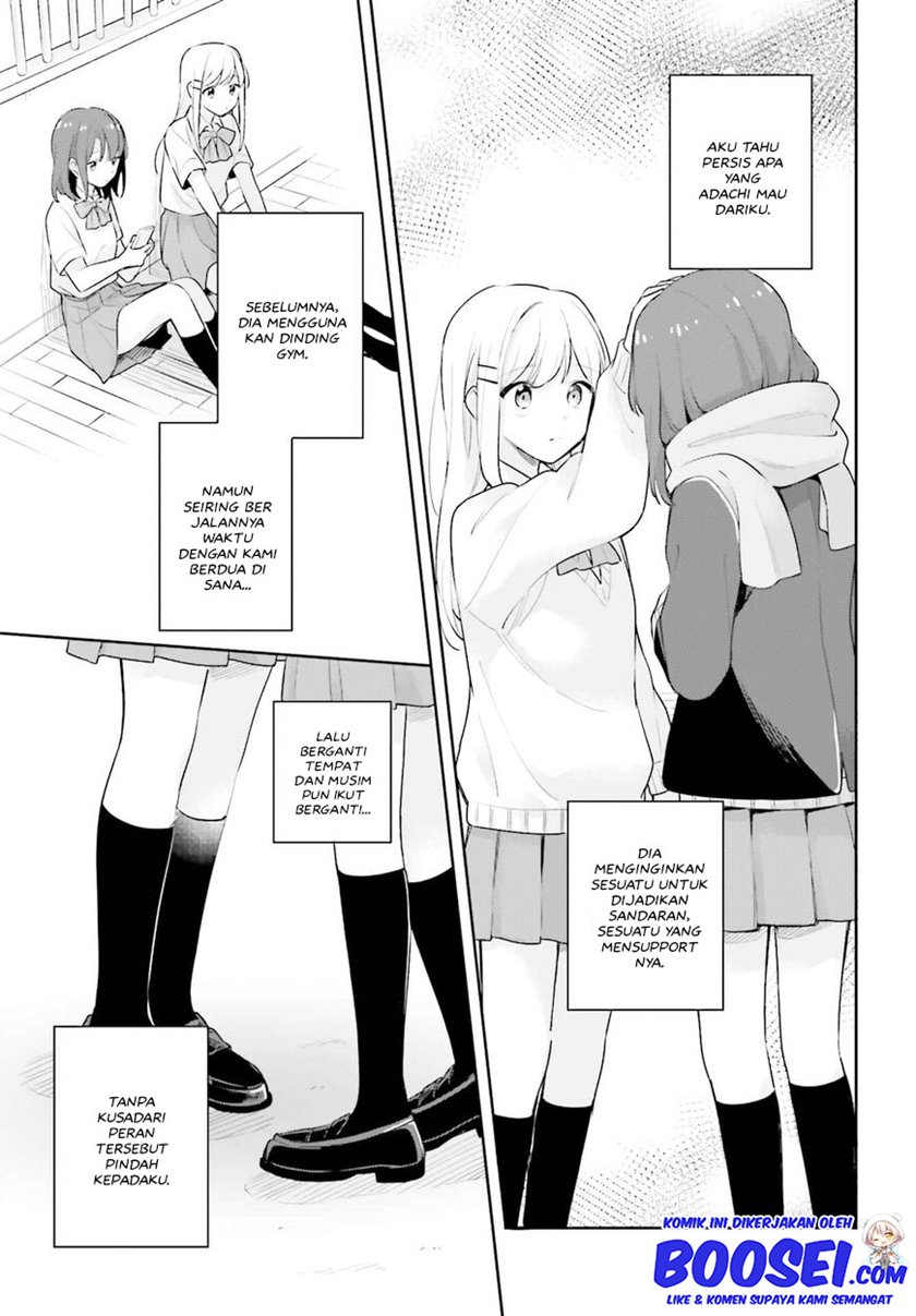 Chapter 16.5 - halaman 12
