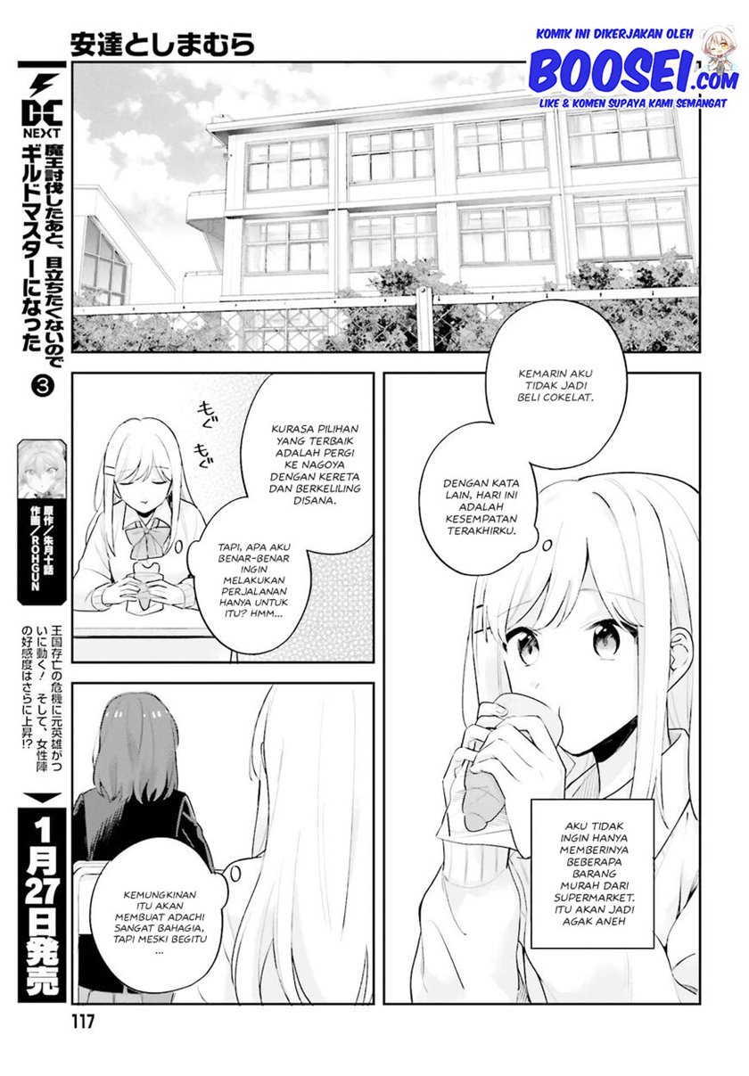 Chapter 16.5 - halaman 14