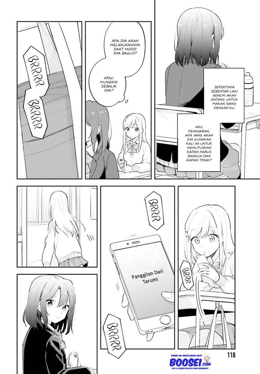 Chapter 16.5 - halaman 15