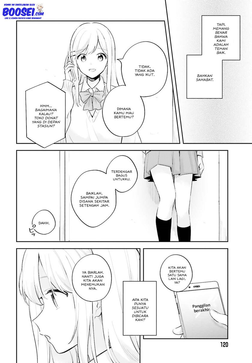 Chapter 16.5 - halaman 17
