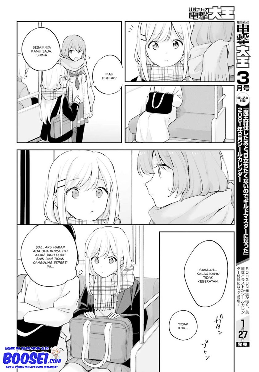 Chapter 16.5 - halaman 21