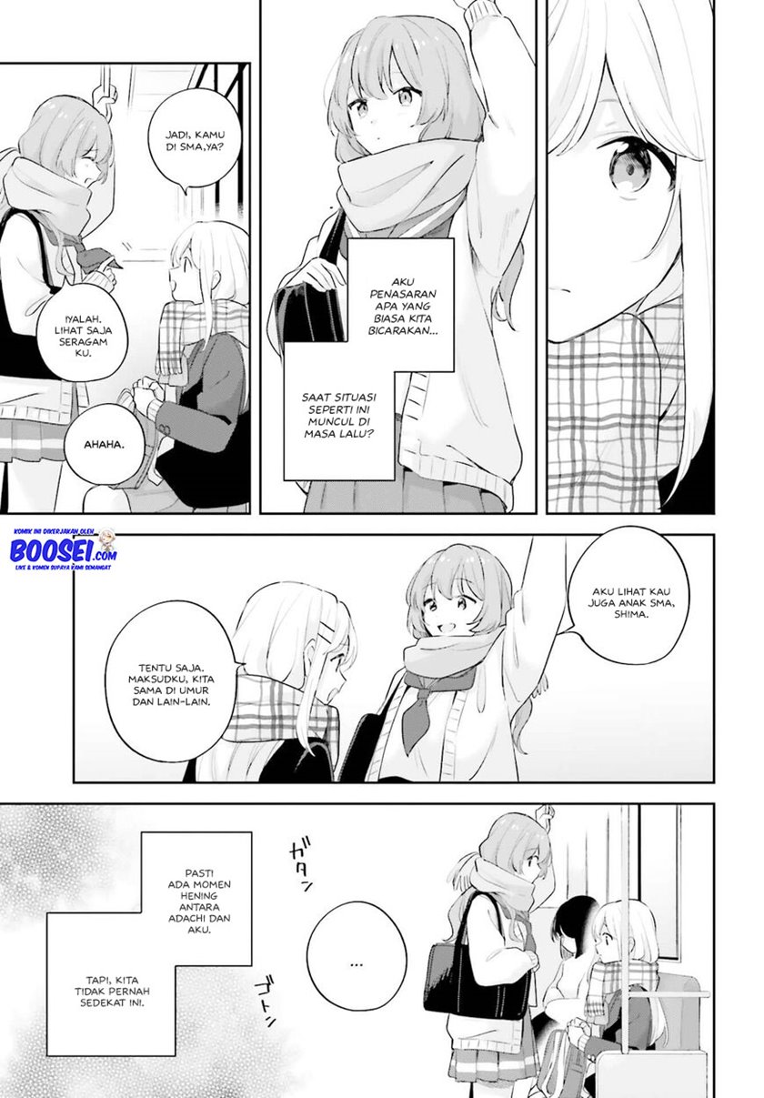 Chapter 16.5 - halaman 22