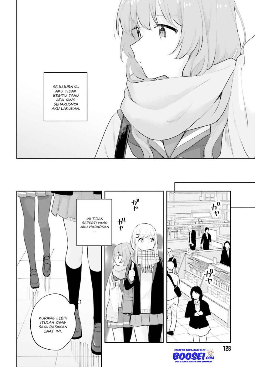 Chapter 16.5 - halaman 25