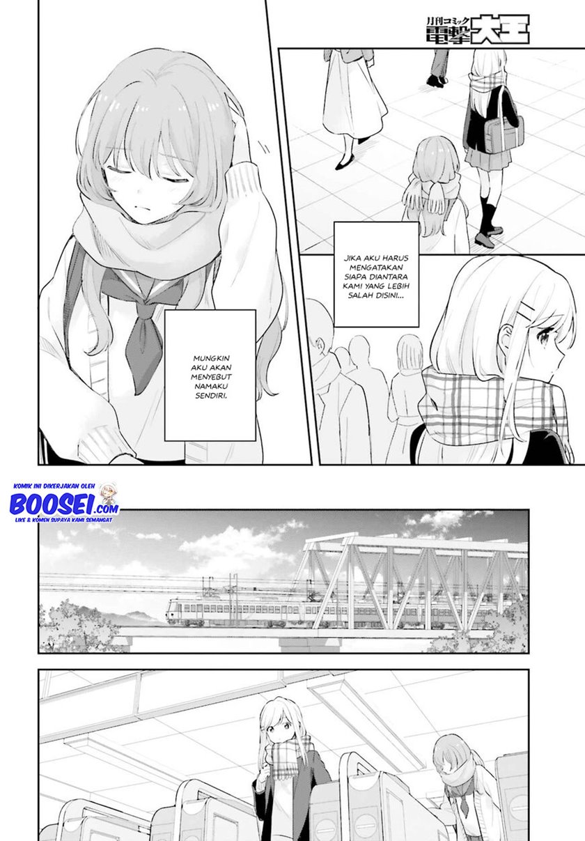 Chapter 16.5 - halaman 29