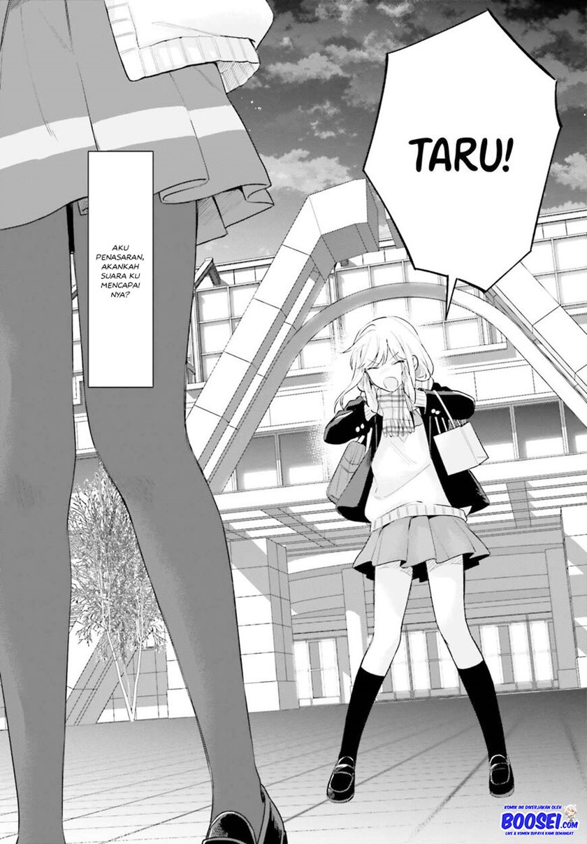 Chapter 16.5 - halaman 31