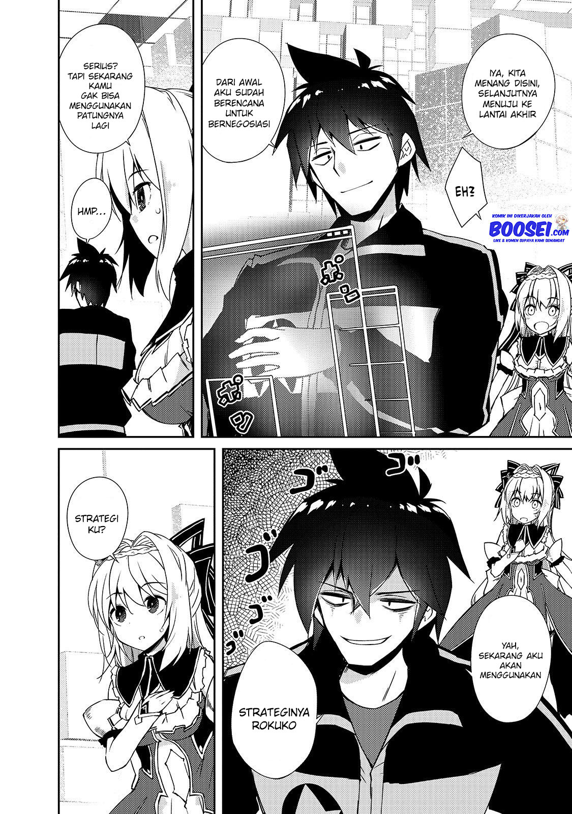 Chapter 21 - halaman 16
