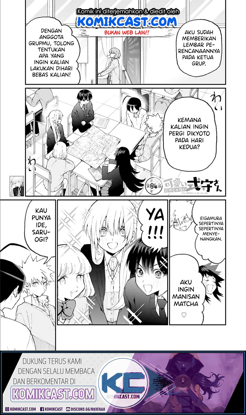 Chapter 84 - halaman 3