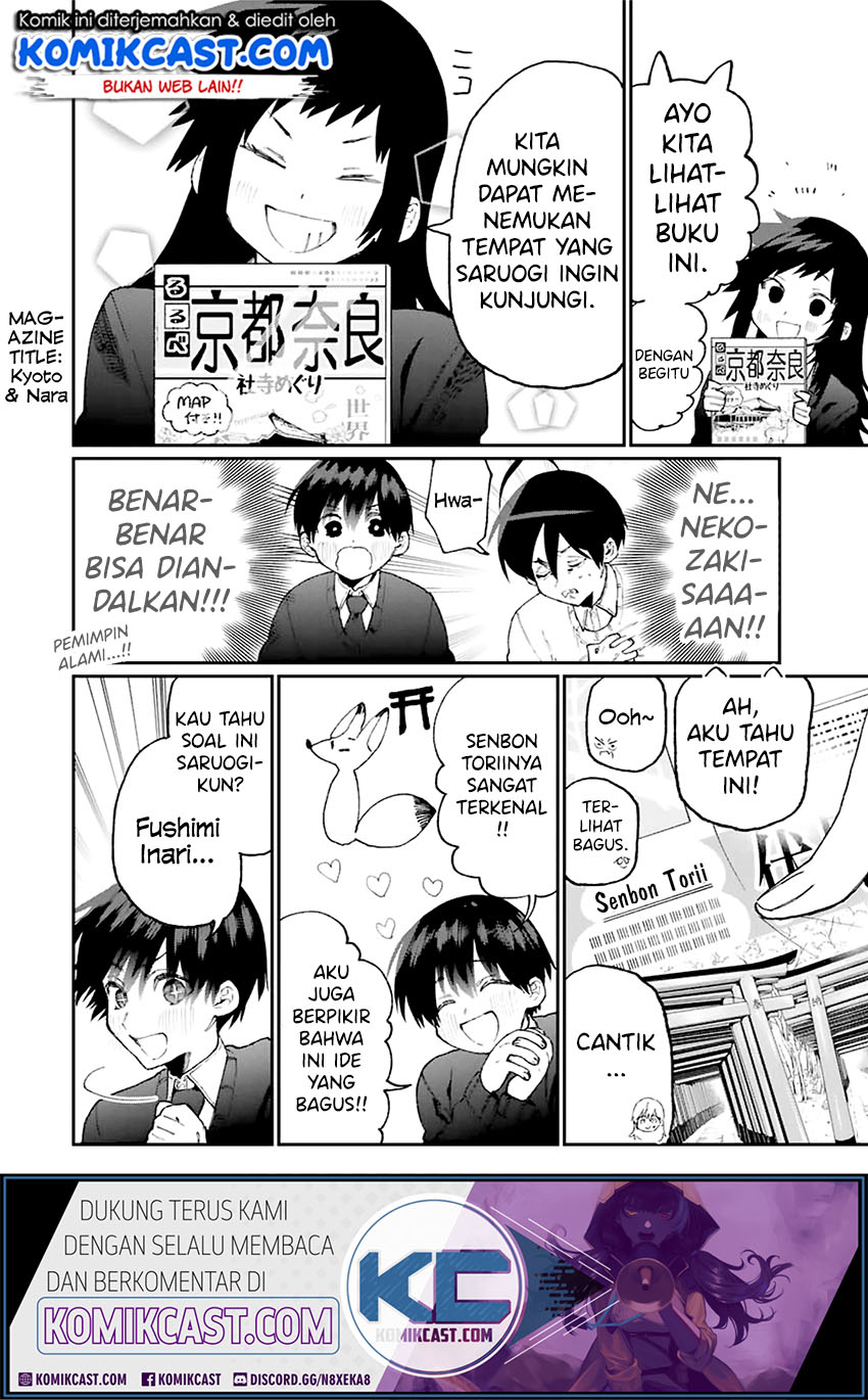 Chapter 84 - halaman 6