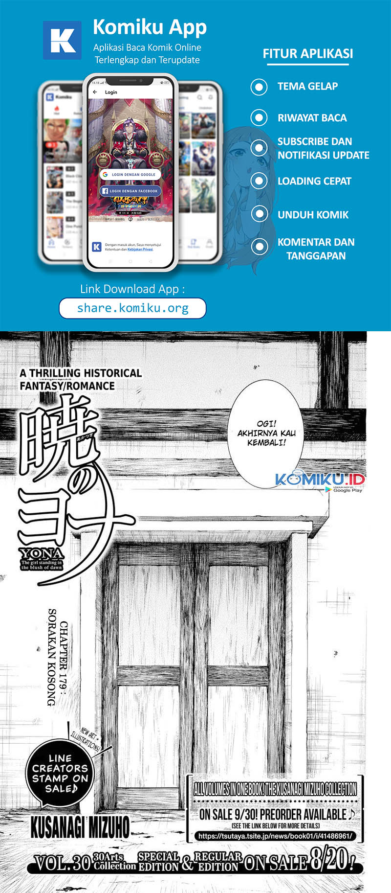 Chapter 179 - halaman 3