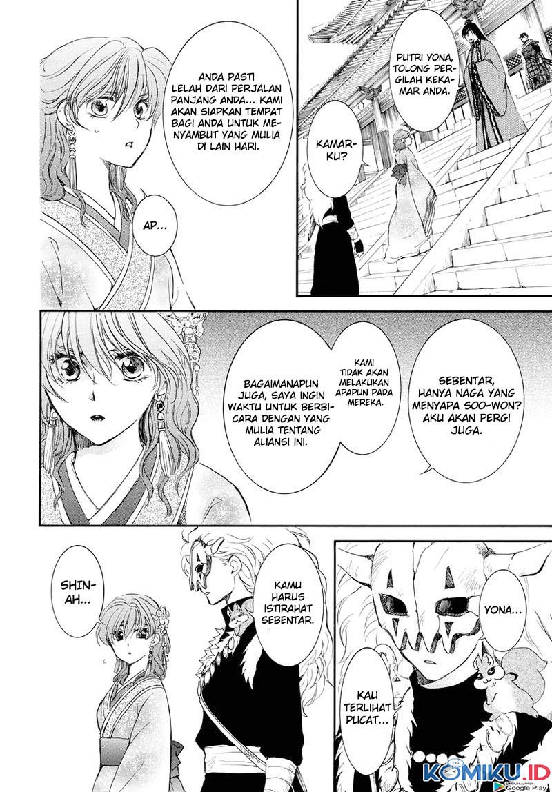 Chapter 179 - halaman 24