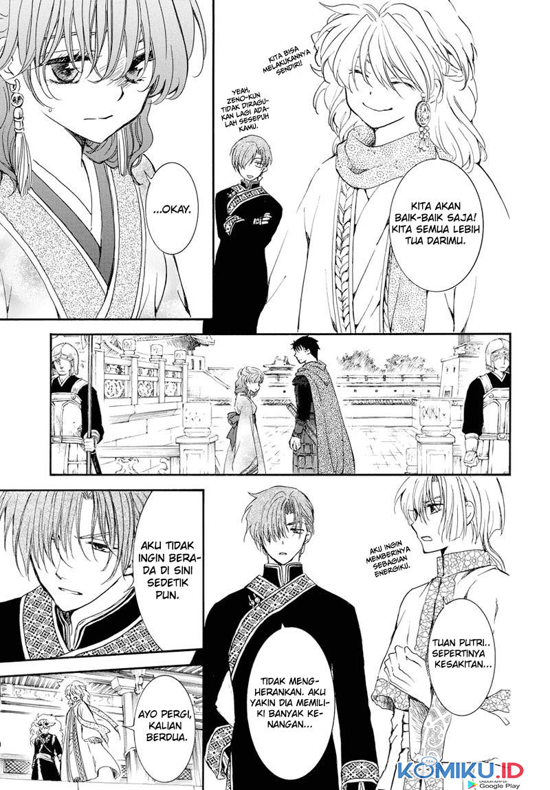 Chapter 179 - halaman 25