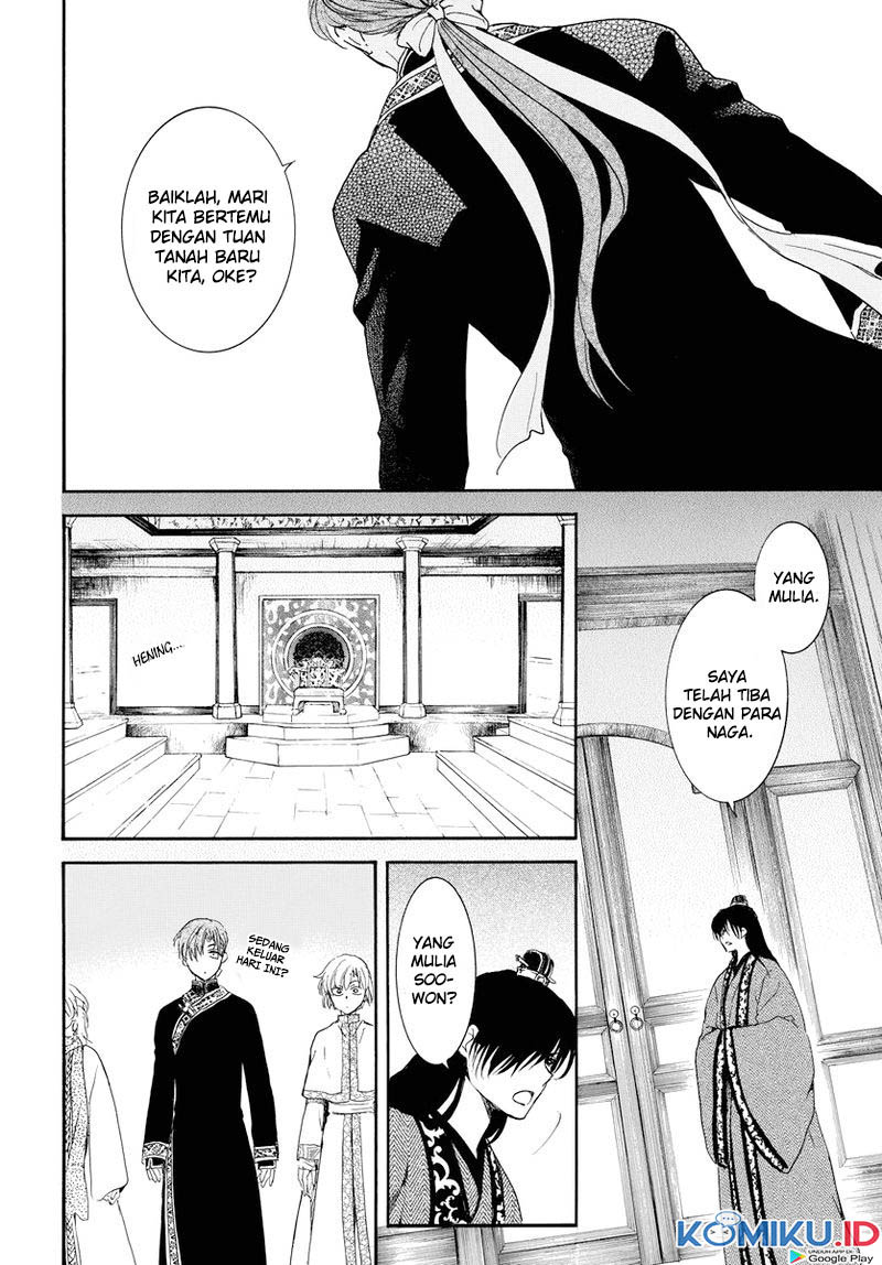Chapter 179 - halaman 26