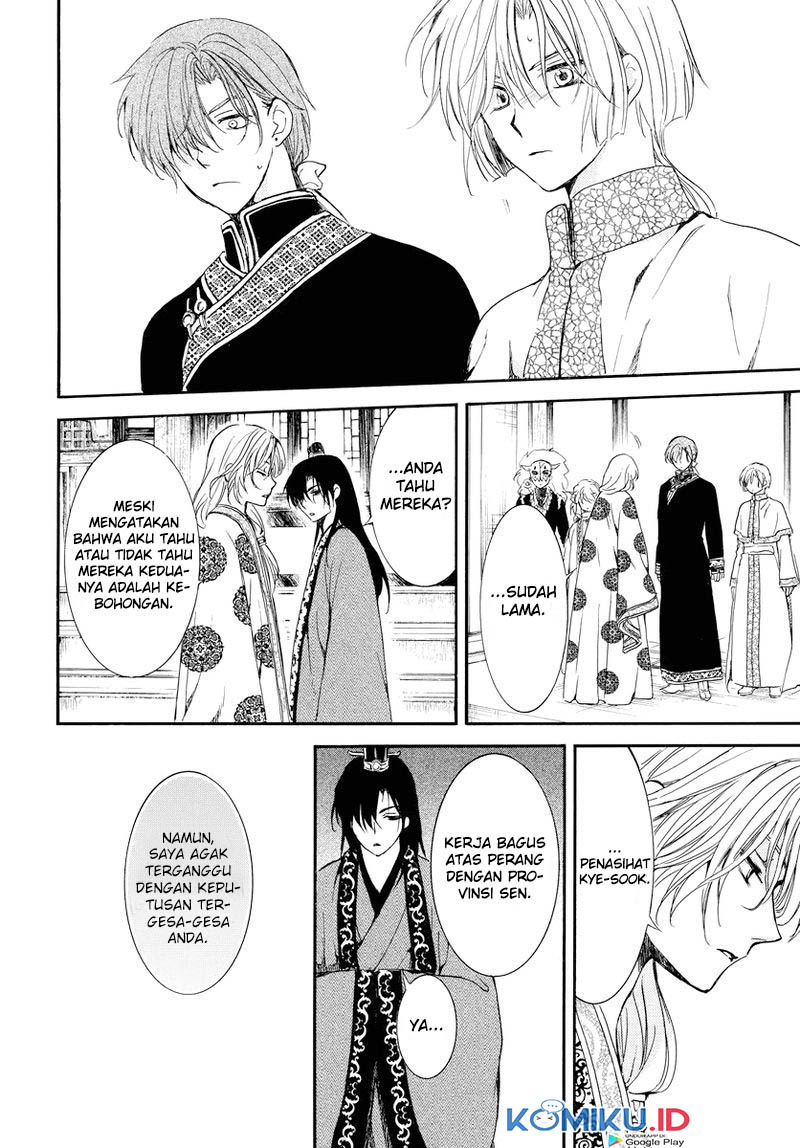 Chapter 179 - halaman 28