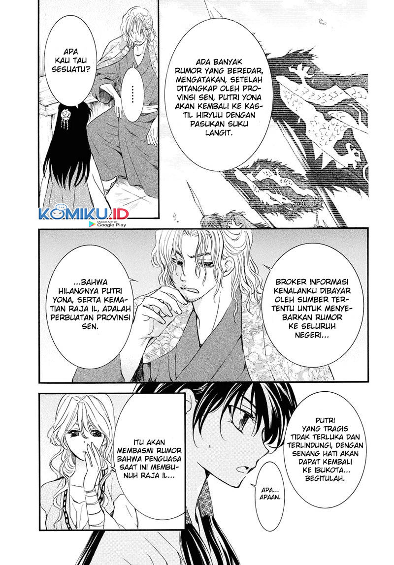 Chapter 179 - halaman 5