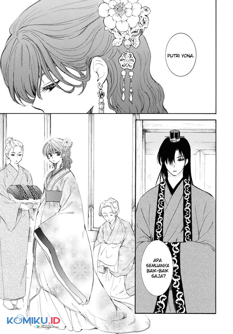 Chapter 179 - halaman 7