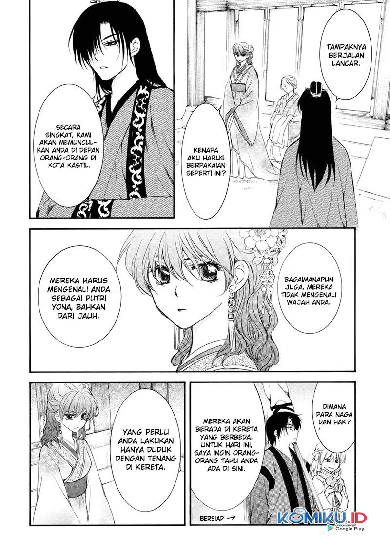 Chapter 179 - halaman 8