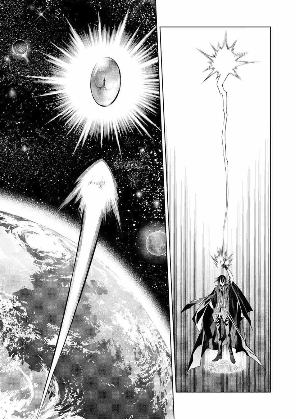 Chapter 3.3 - halaman 8