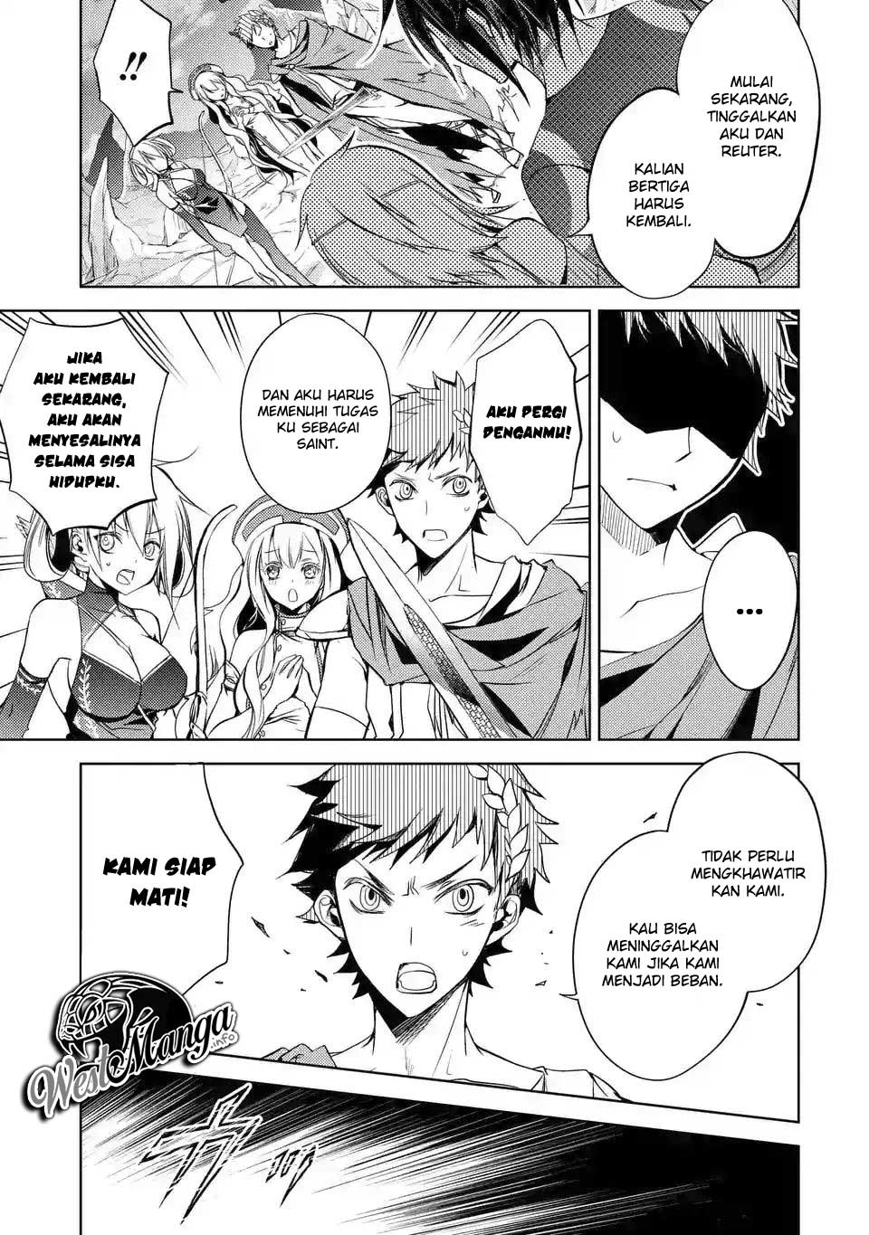 Chapter 2.2 - halaman 16