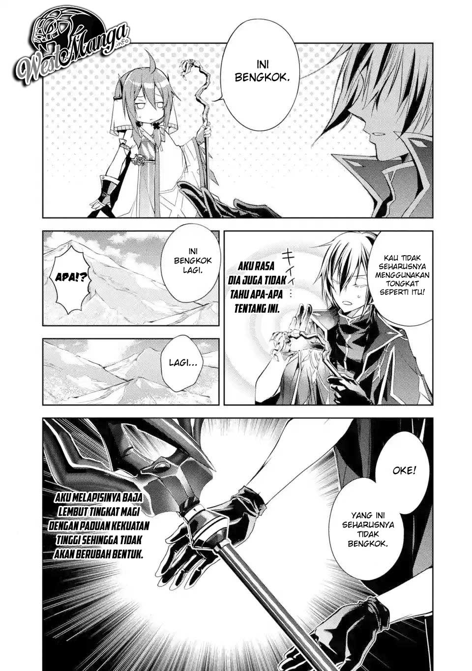 Chapter 1.4 - halaman 12