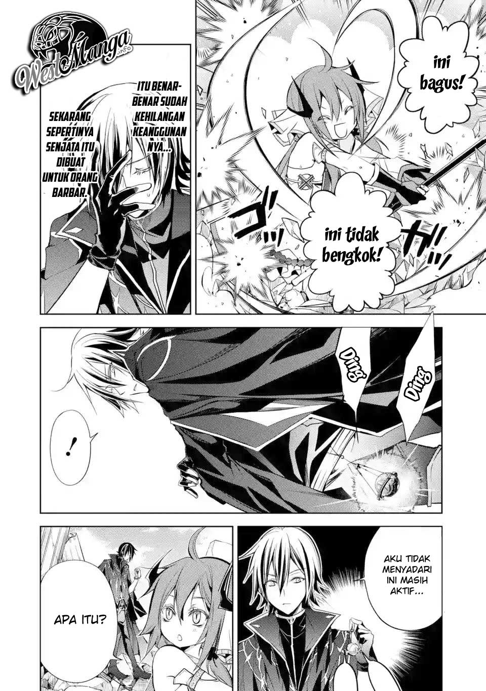 Chapter 1.4 - halaman 13