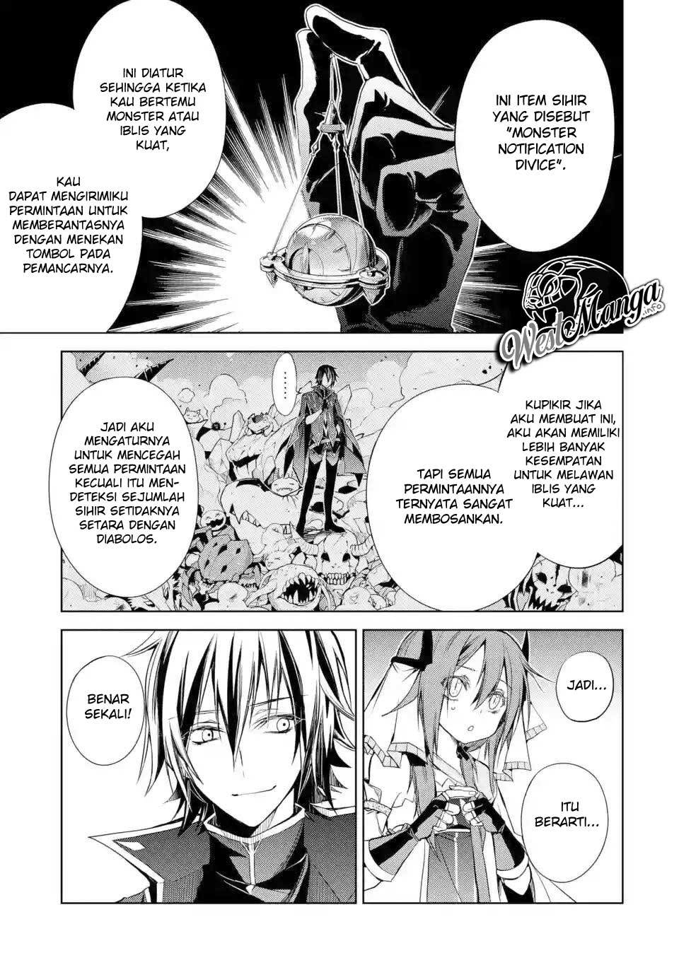 Chapter 1.4 - halaman 14