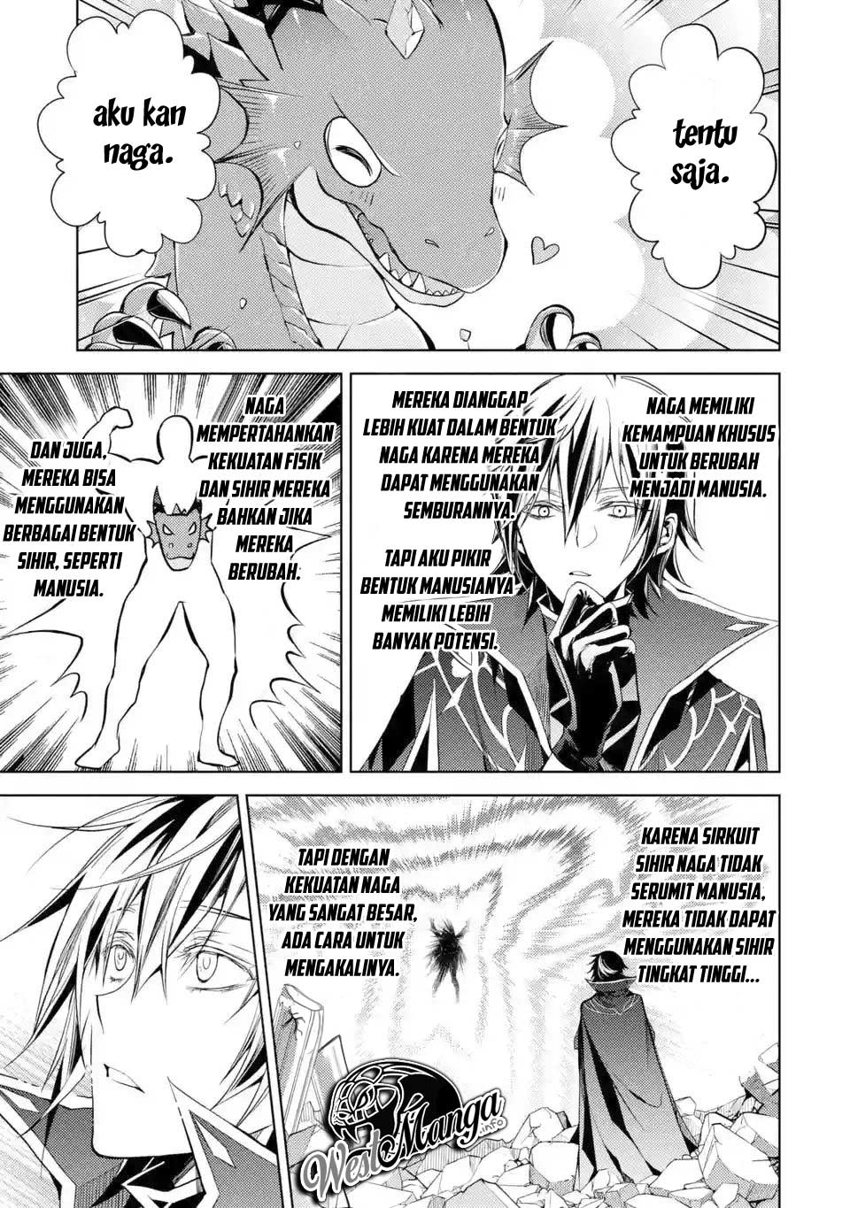 Chapter 1.4 - halaman 7