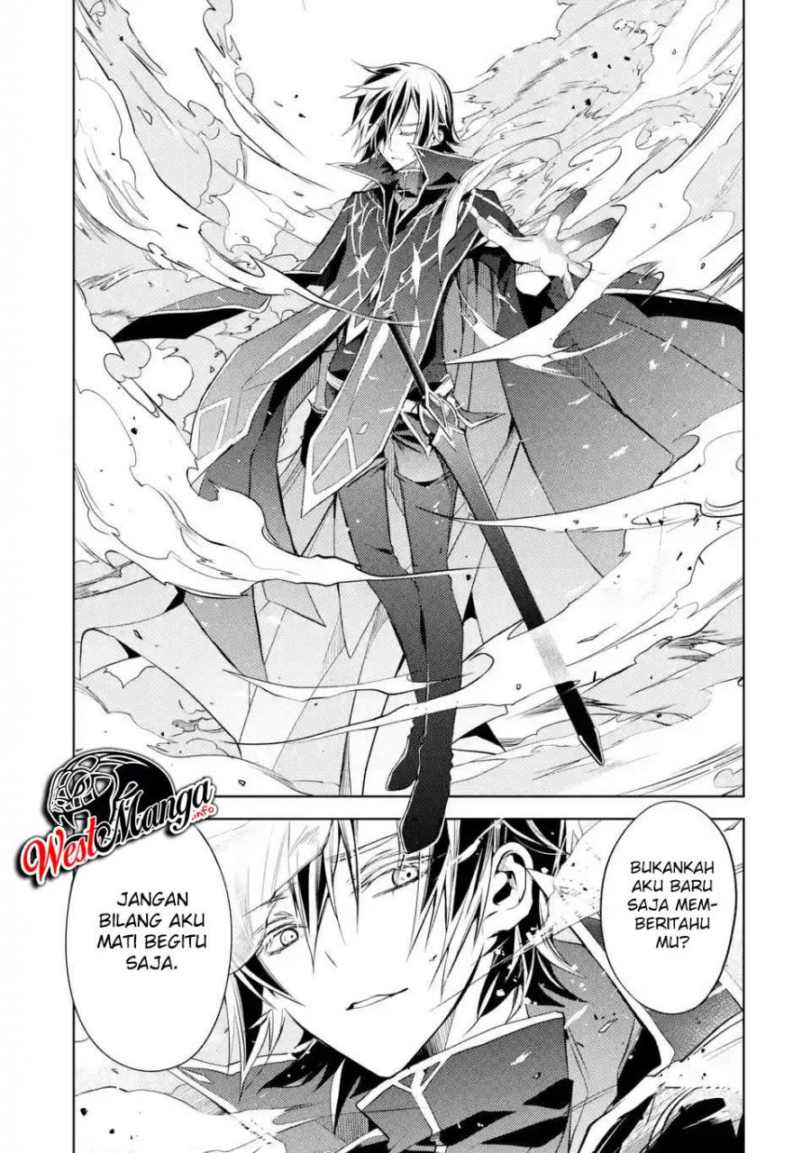 Chapter 1.2 - halaman 12