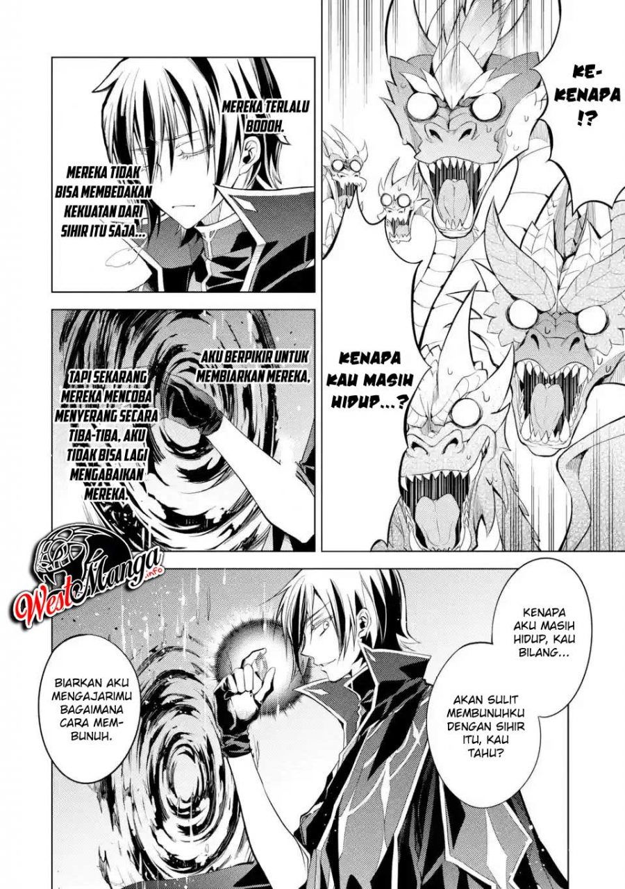 Chapter 1.2 - halaman 13