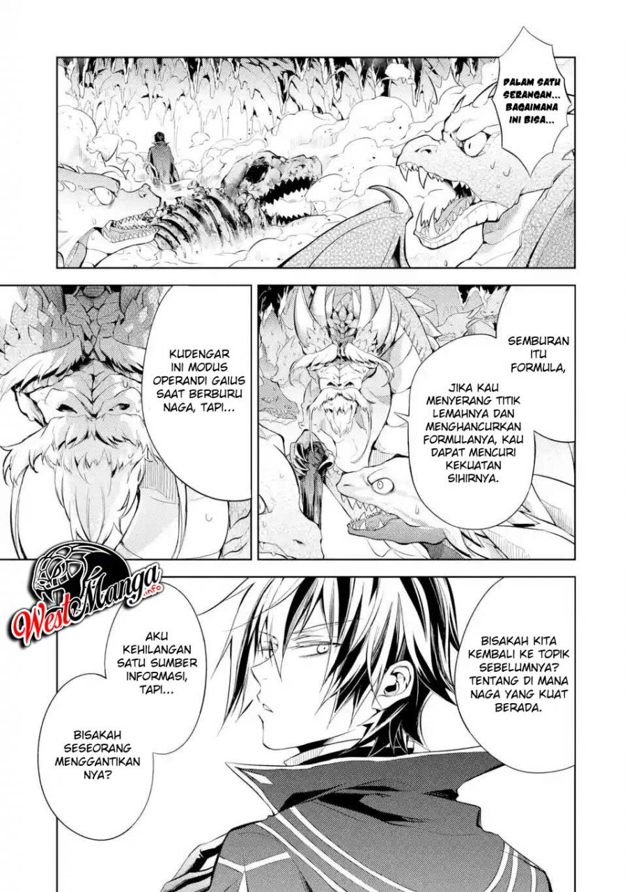 Chapter 1.2 - halaman 7