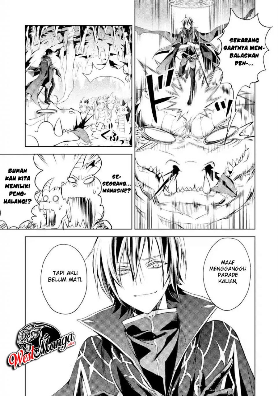 Chapter 1.1 - halaman 14